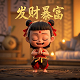 瓦力科技是什么类型的公司